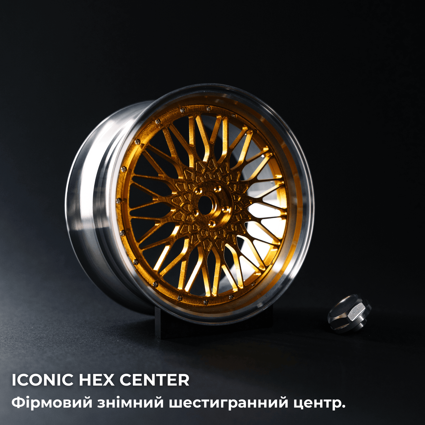 X-1 Classic | Gold Edition
