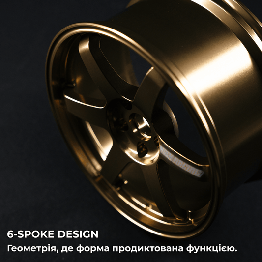 S-6 Sport | Anodized Bronze