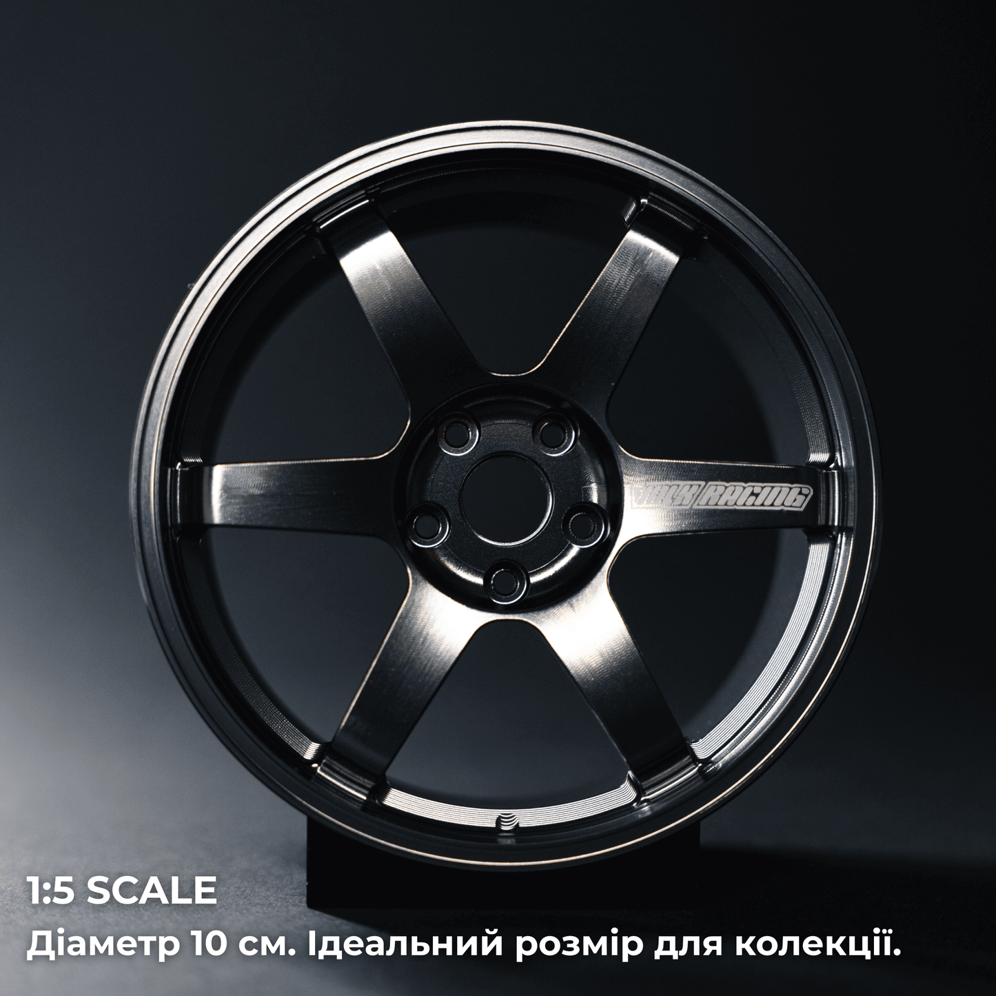 S-6 Sport | Platinum Grey