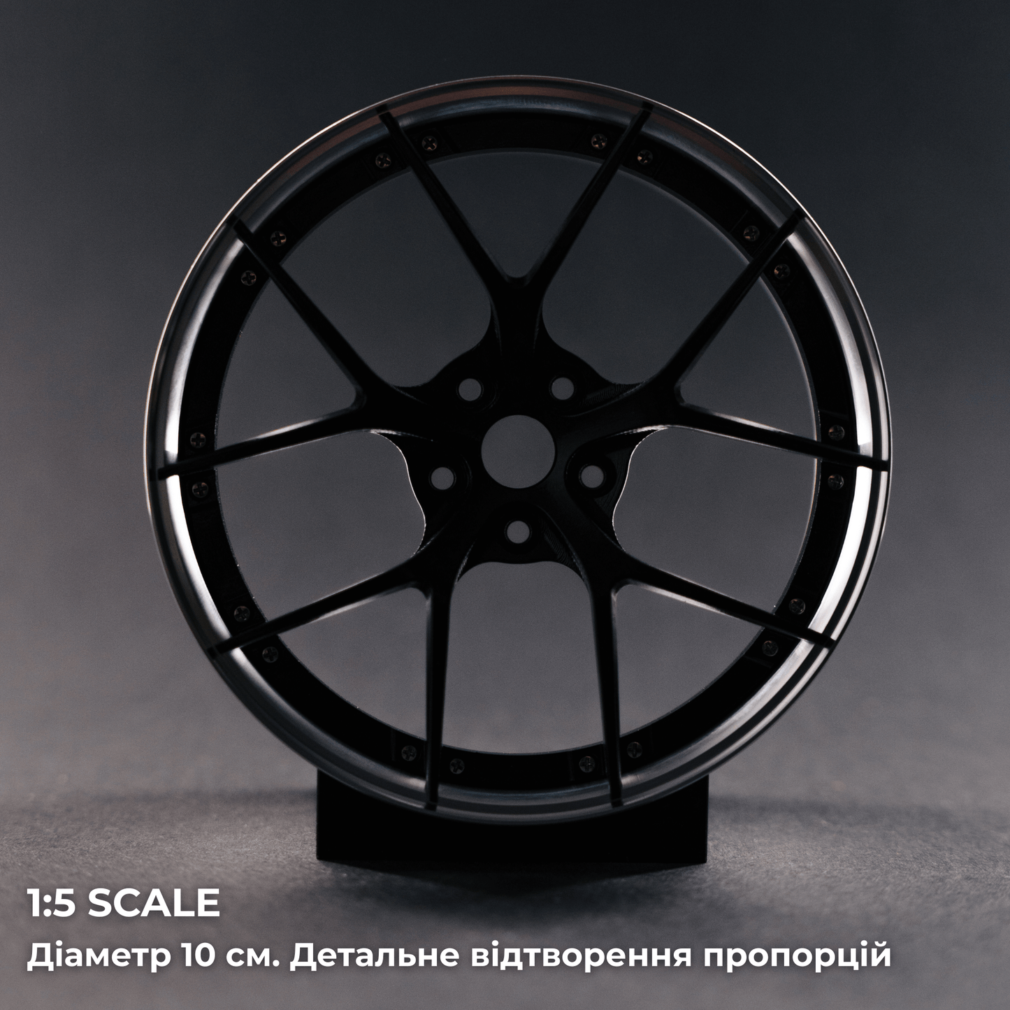 Y-2 Custom | Satin Black