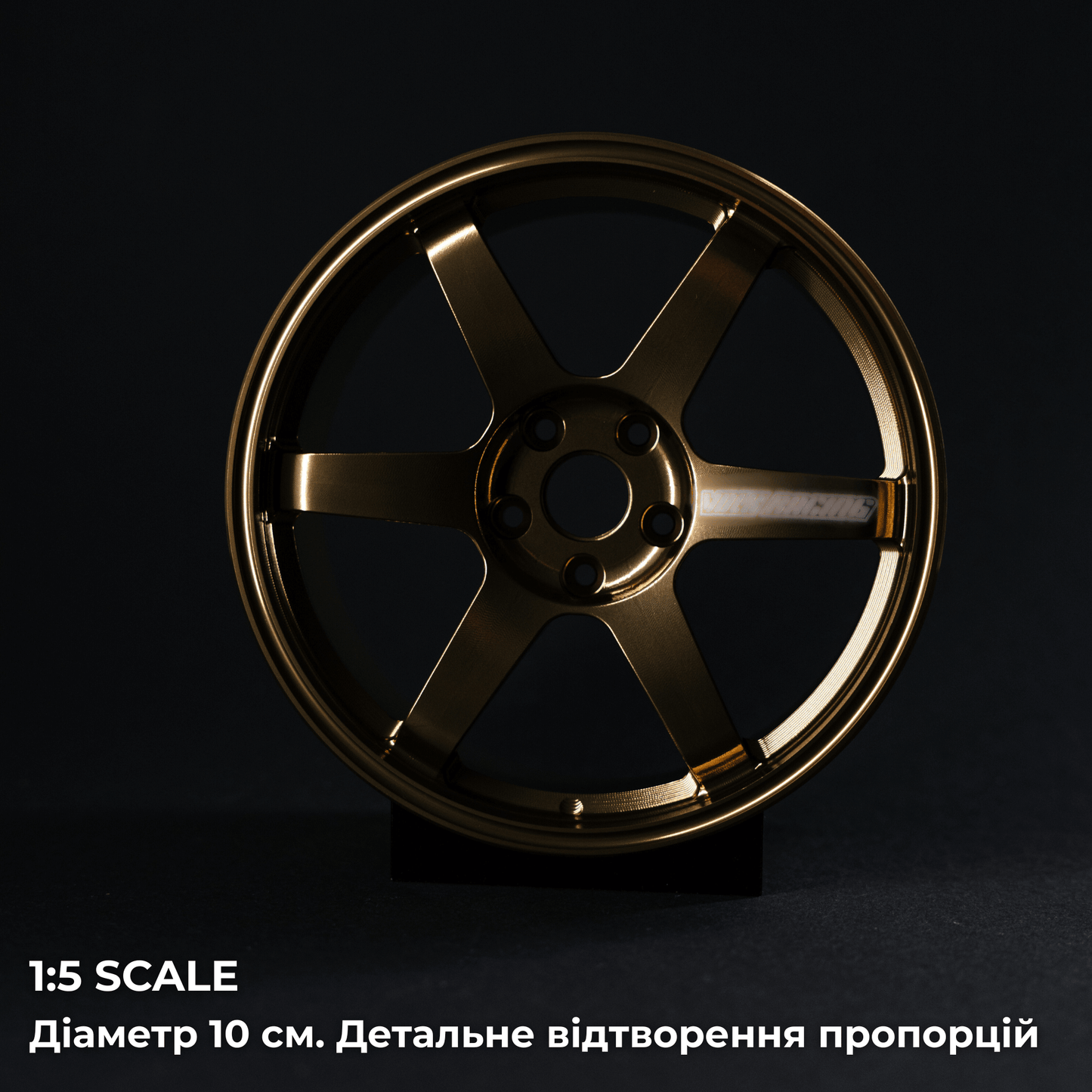 S-6 Sport | Anodized Bronze