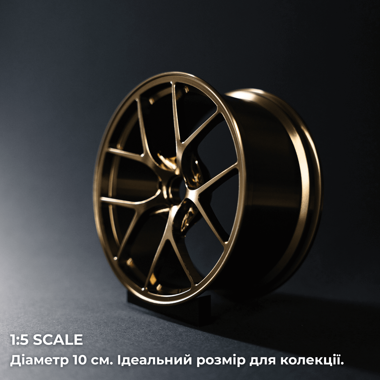 Y-1 | Competition Gold