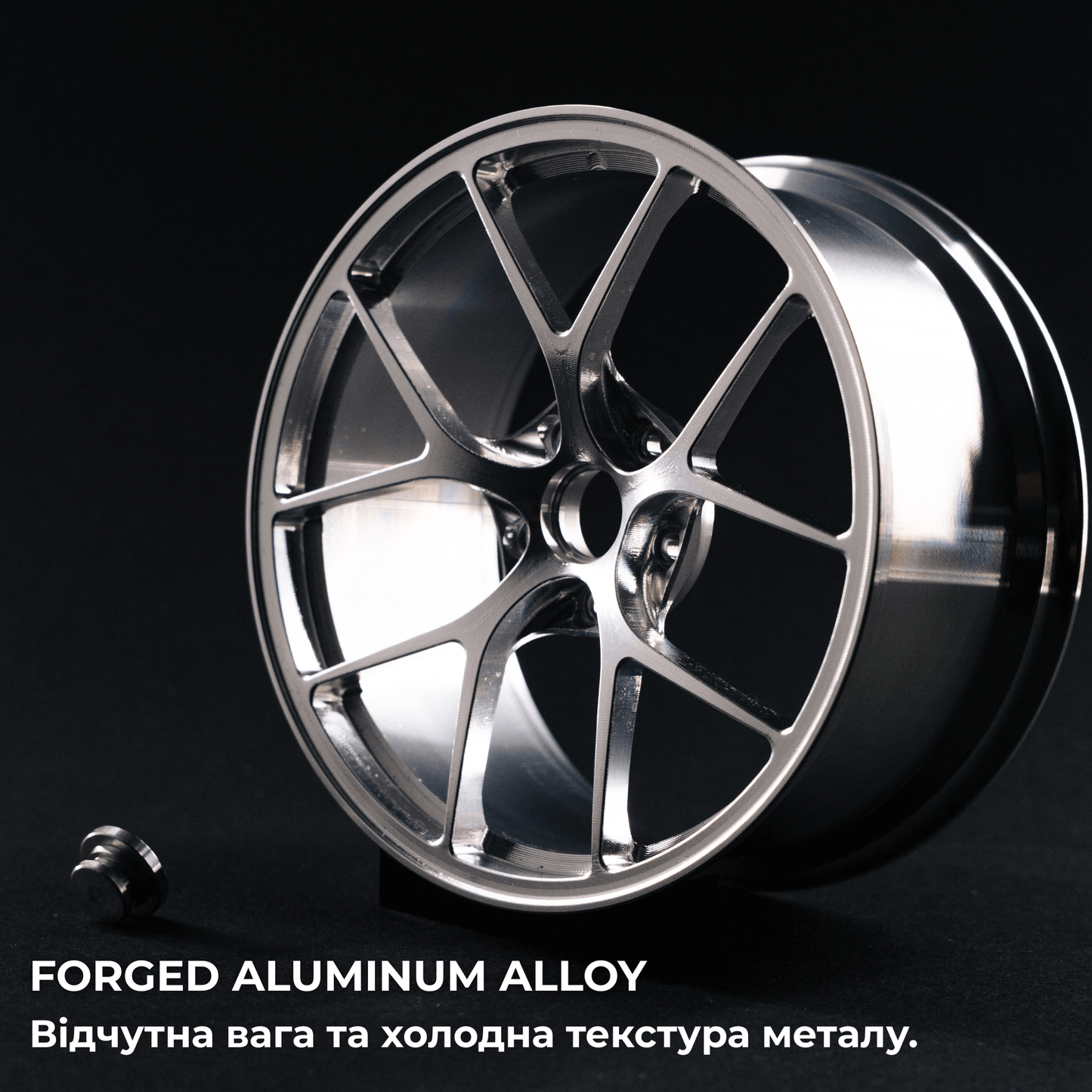 Y-1 | Machined Silver